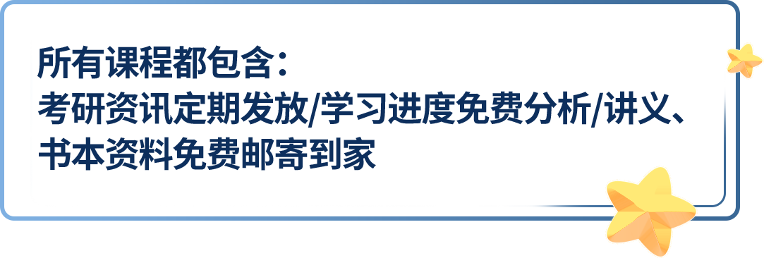 最後(hòu).png