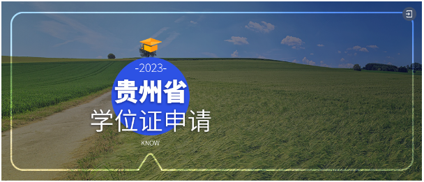 企業微信截圖_20231116093944.png