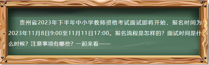 企業微信截圖_20231027171242.png