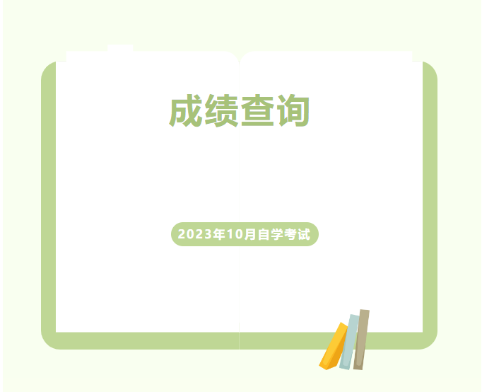 企業微信截圖_20231120151620.png